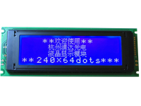 low-power，240x64，Graphic-LCD-Module-HG240641