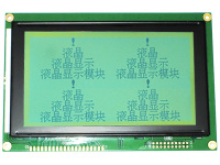 字库液晶屏，240x128，中文字库图形液晶模块-HG2401288