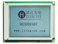 320x240中文液晶模组，中文字库图形液晶模块-HG3202407