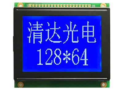 multi-language-lcd，128x64，Chinese-Font-Graphic-LCDModule-HG1286423