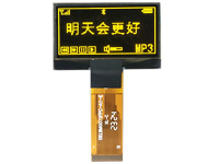 OLED屏，128x64，OLED显示屏-HGS12864G