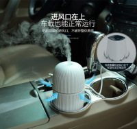 精油加湿器_u-34467普罗旺斯香薰