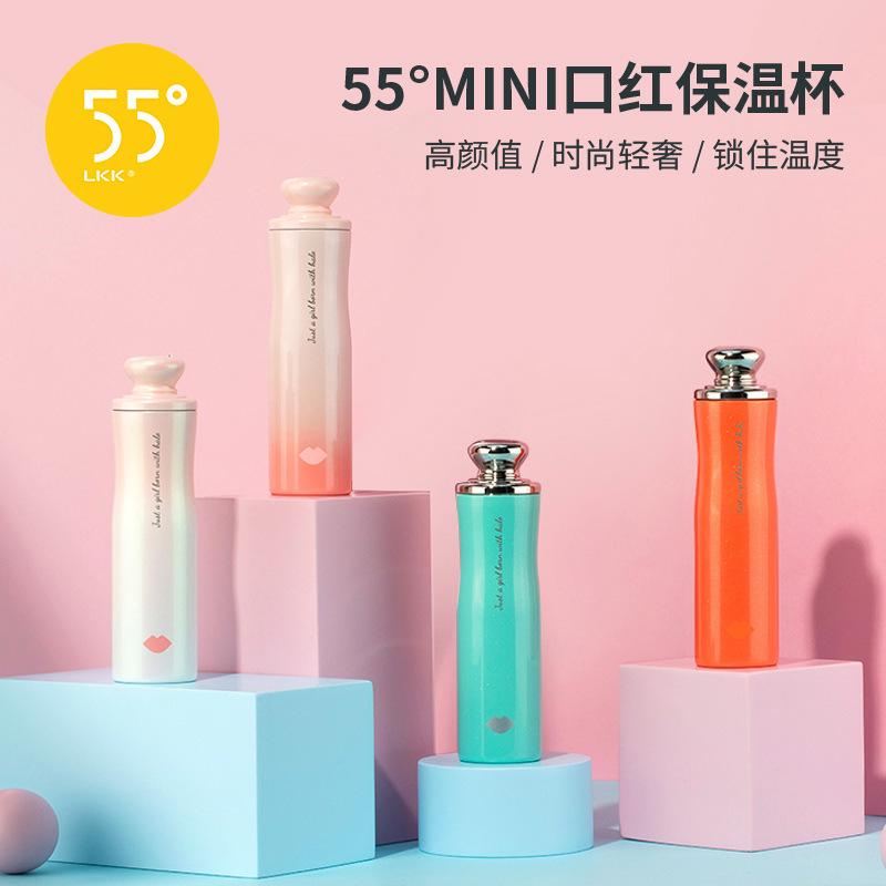 女神套装
