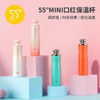 女神套装