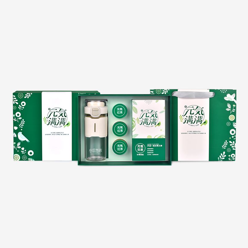 创意礼品定制,商务会议礼品