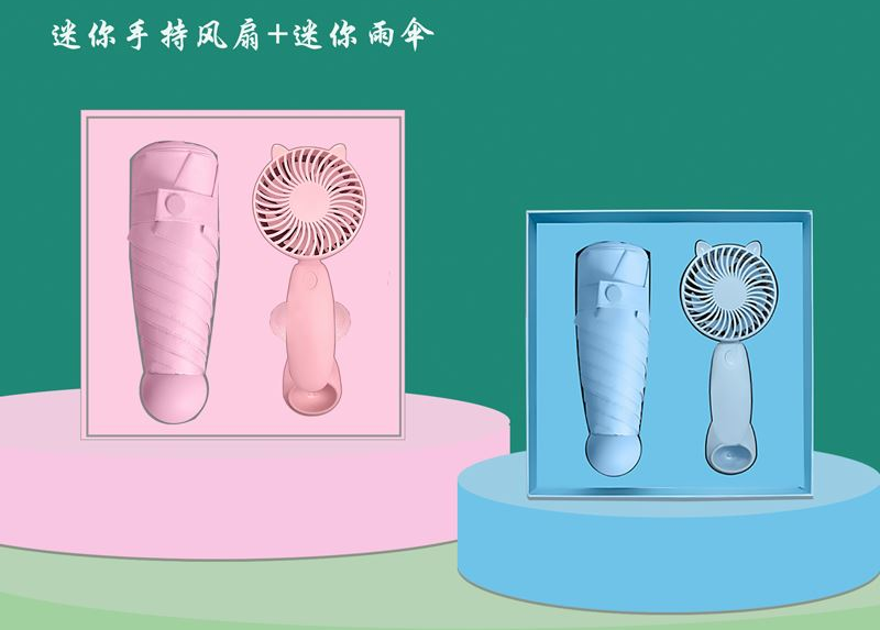 商务促销礼品,中秋礼品团购,东莞礼品公司,中秋健康礼品,月饼中秋送礼