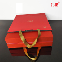 礼品推荐,深圳礼品定制
