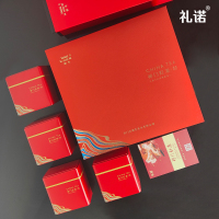 纪念品定制,礼品设计