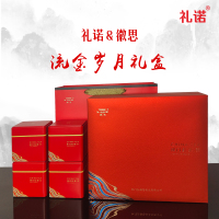 福利礼品,东莞特色礼品