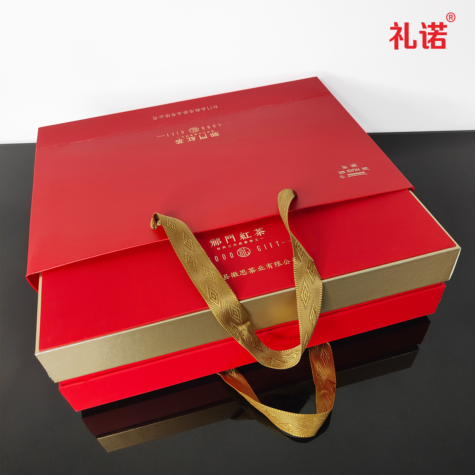 中国礼品网,福利礼品