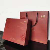 商务礼品,创意定制礼品