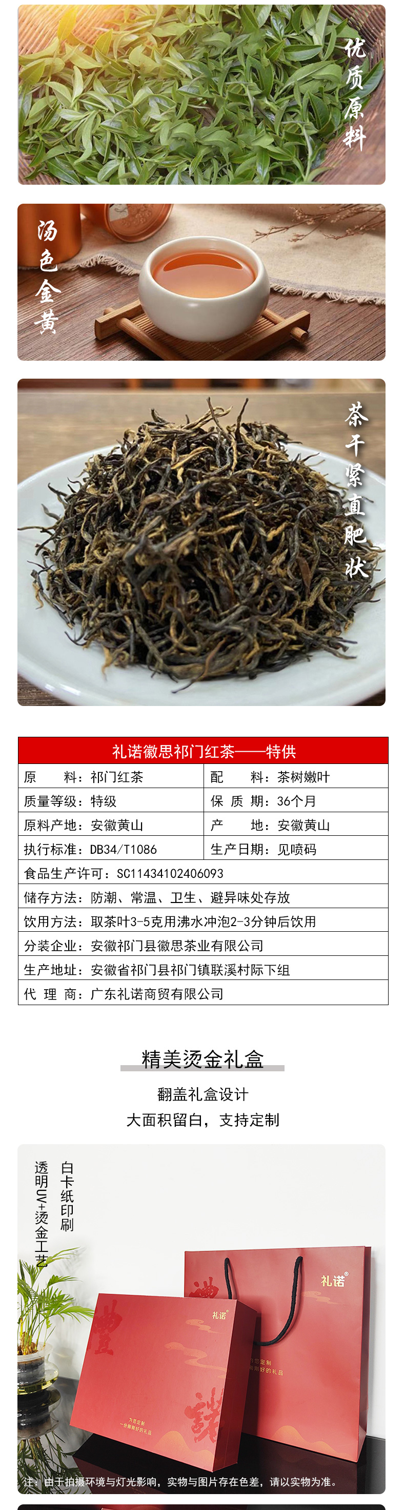 礼品推荐,开业送什么礼品