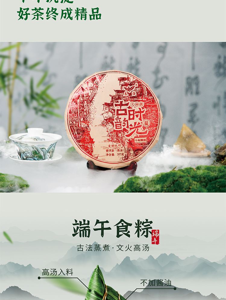 福利礼品定制,端午节小礼品,节日礼品批发