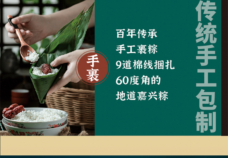 端午节小礼品,节日礼品批发,端午节福利礼品