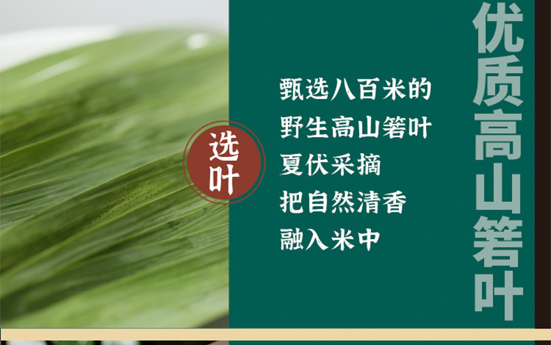 公司活动奖品,端午特色礼品,促销活动礼品