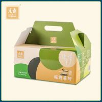 端午节活动礼品,活动奖品,2023年端午节