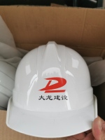 安全帽22.9-17ee7e5c6b6c44ce0b2465068587b78