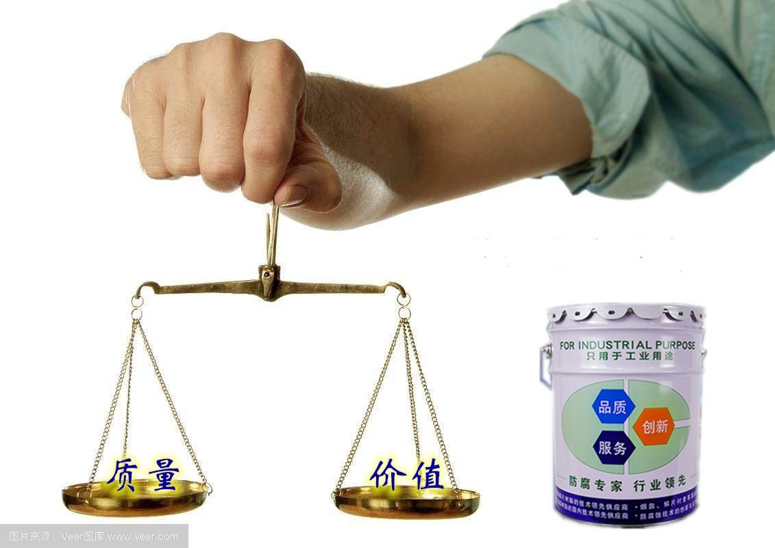 乙烯基玻璃鳞片胶泥涂料多少钱