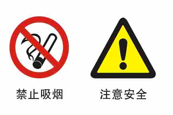 玻璃鳞片防火措施