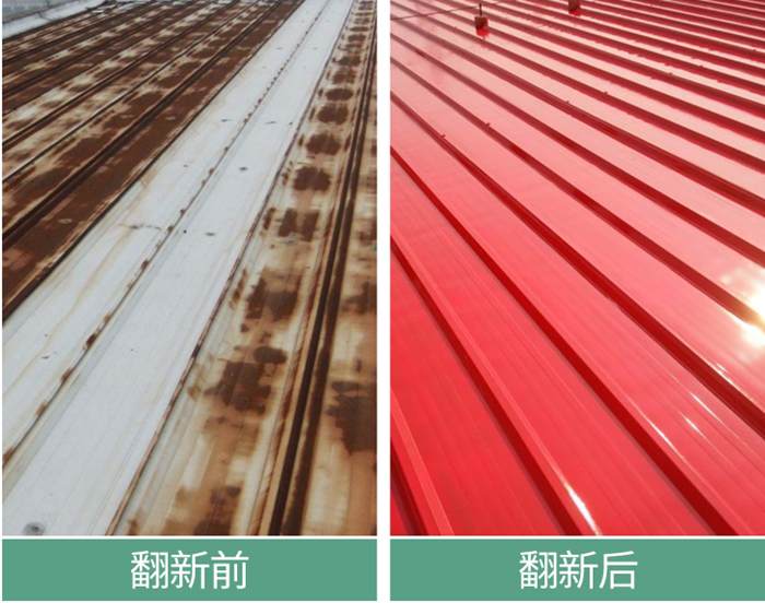 厂房铁皮瓦刷漆要多少钱一平方