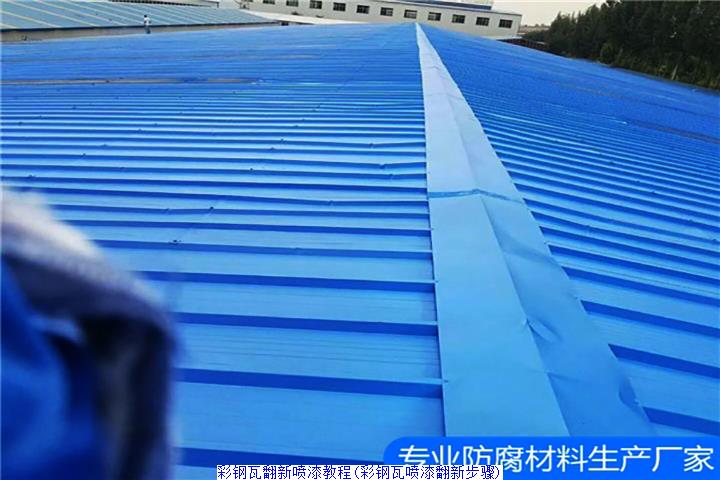 无锡防水补漏服务哪家强？厨房卫生间屋顶阳台地下室外墙TOP3