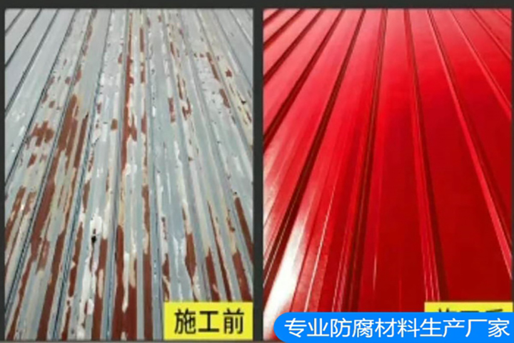 生锈的铁皮怎么刷漆-可折叠的铁床生锈如何刷油漆