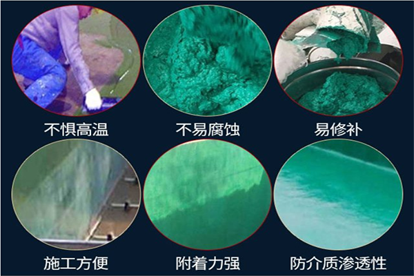 北京环氧玻璃鳞片胶泥施工
