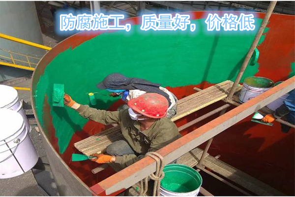 平湖玻璃鳞片胶泥出厂价格