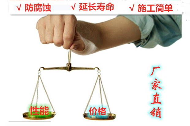 树脂玻璃鳞片胶泥供应商,树脂玻璃鳞片胶泥厂家