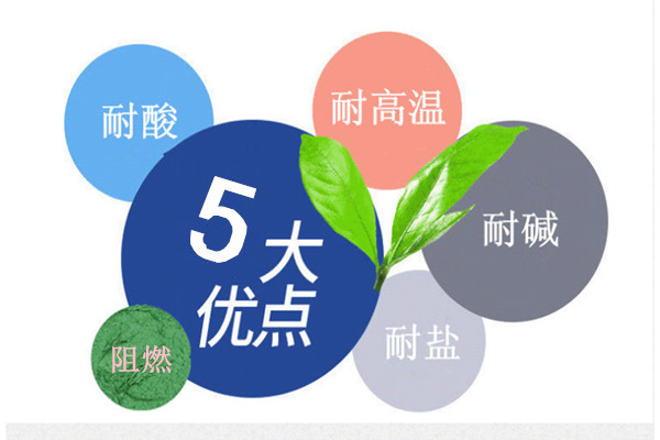 国内哪家玻璃鳞片好,国内较好的玻璃鳞片品牌