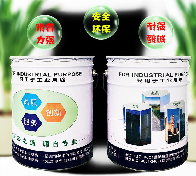 乙烯基玻璃鳞片胶泥耐腐蚀性如何