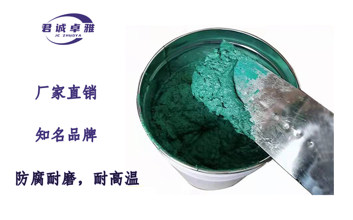 玻璃鳞片漆品牌好