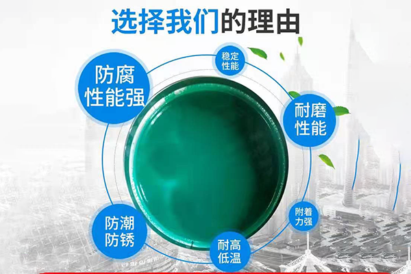 乙烯基玻璃鳞片涂料的粘度区分