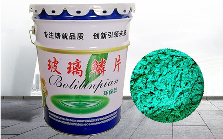 玻璃鳞片胶泥耐温极限耐温多少度