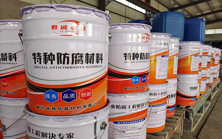 玻璃鳞片的硬度,玻璃鳞片防腐涂料有什么特点