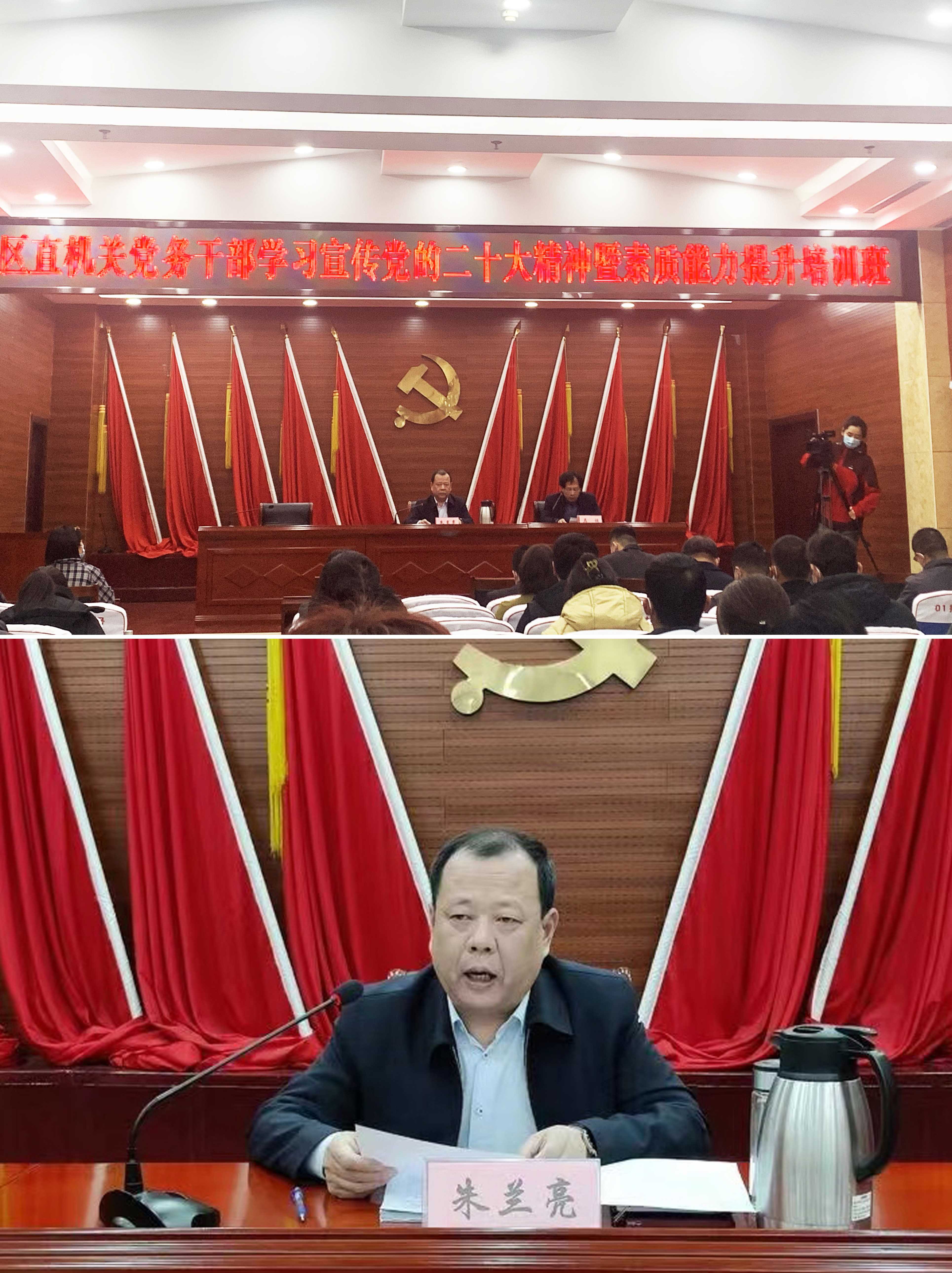 区财金集团一周要闻-菏泽市定陶区财金投资集团有限公司