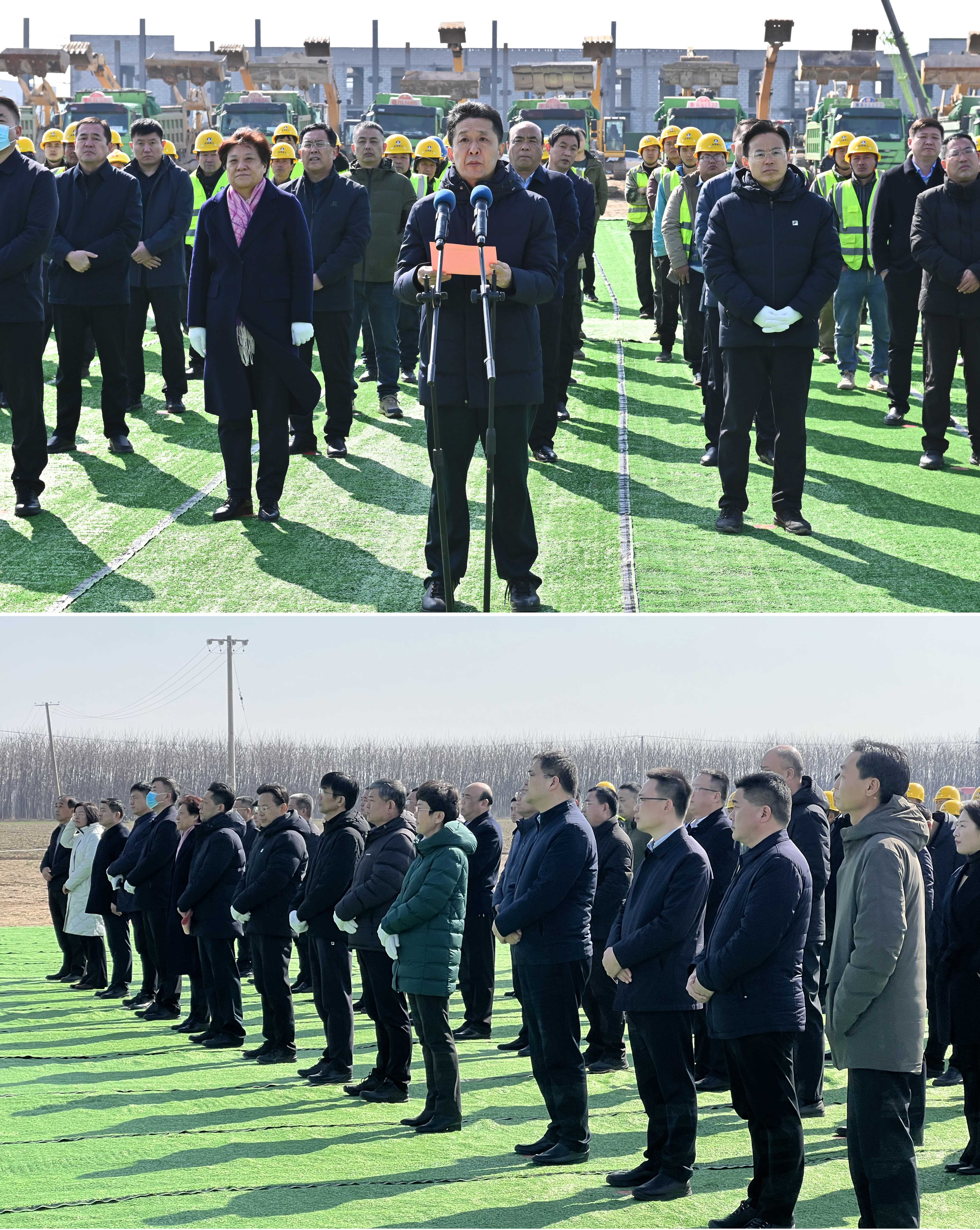 区财金集团一周要闻(2月13日—2月19日)-菏泽市定陶区财金投资集团