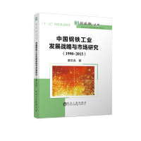 HBOOK006