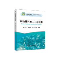 97875240000060101__FMLTS