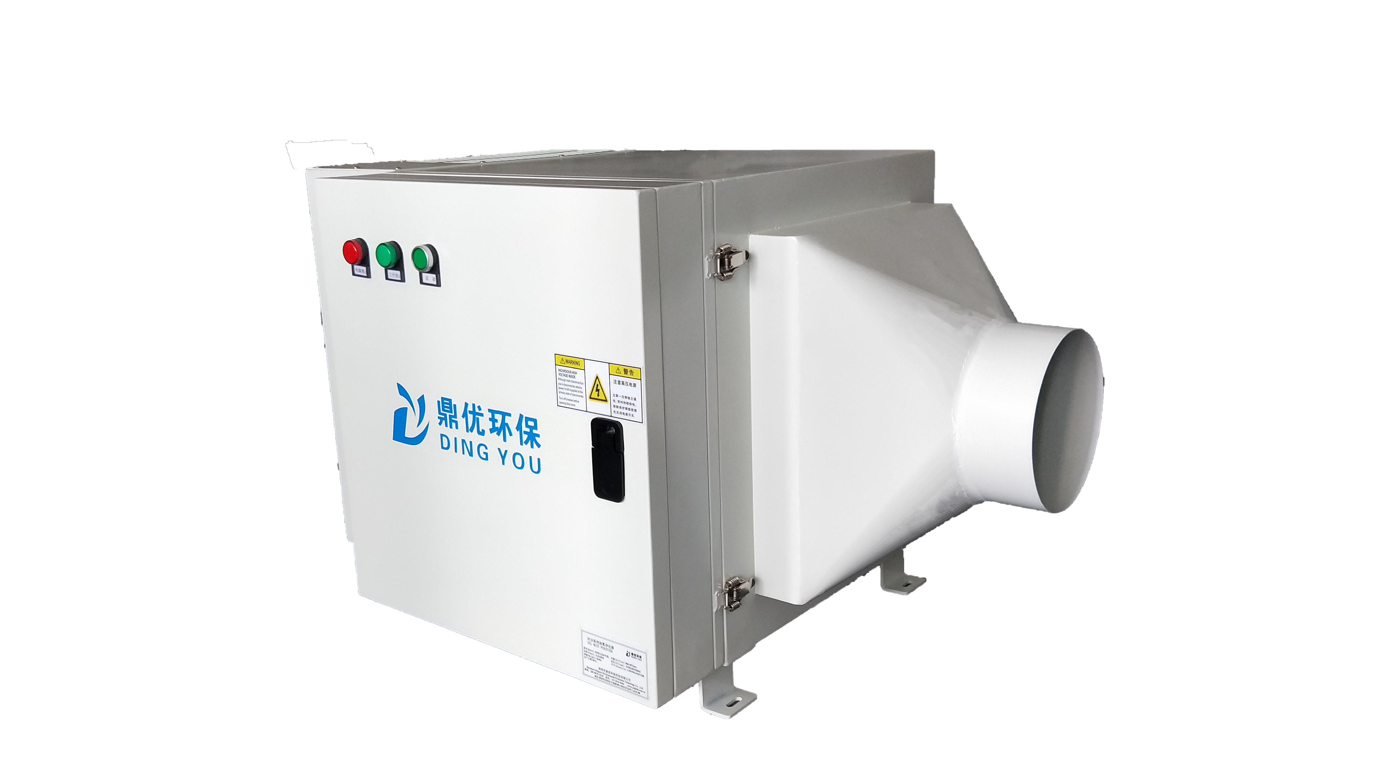 油雾净化器选择和使用过程中的注意事项