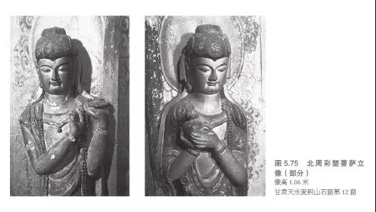 极简中国雕塑史——中国古代雕塑叙要- 文物出版社有限公司