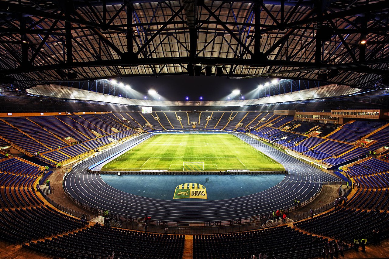 1280px-Metalist_Stadium_Kharkiv