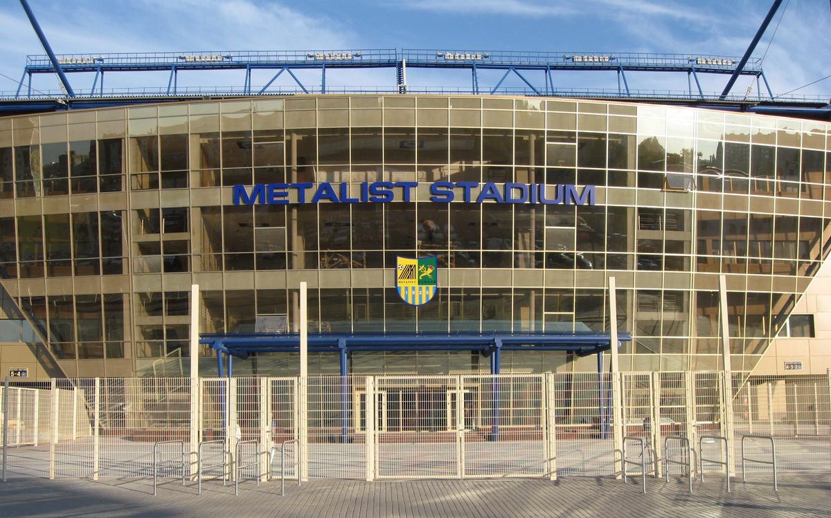 Metallist_Stadium_Facade