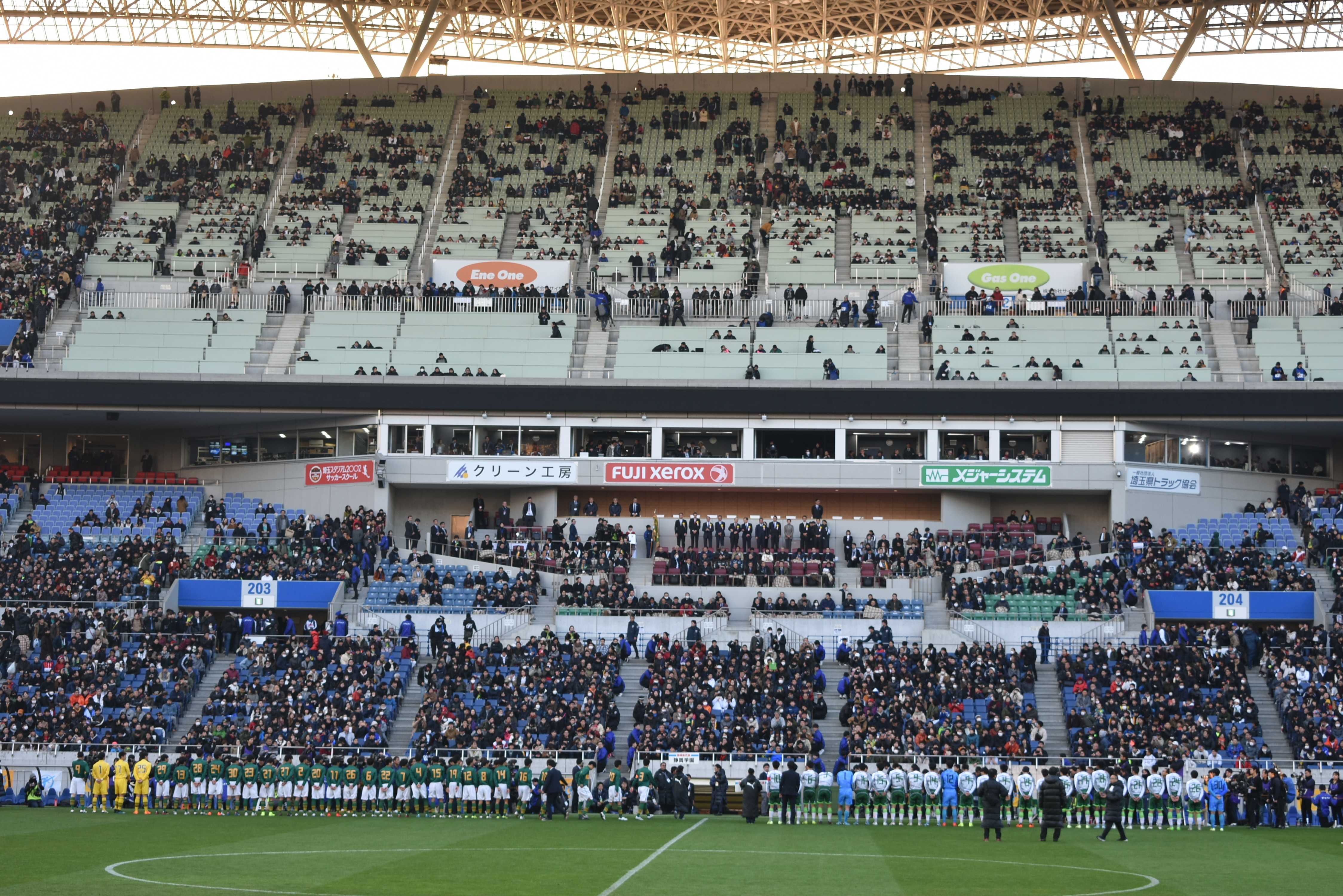 Saitama_Stadium_200113b27