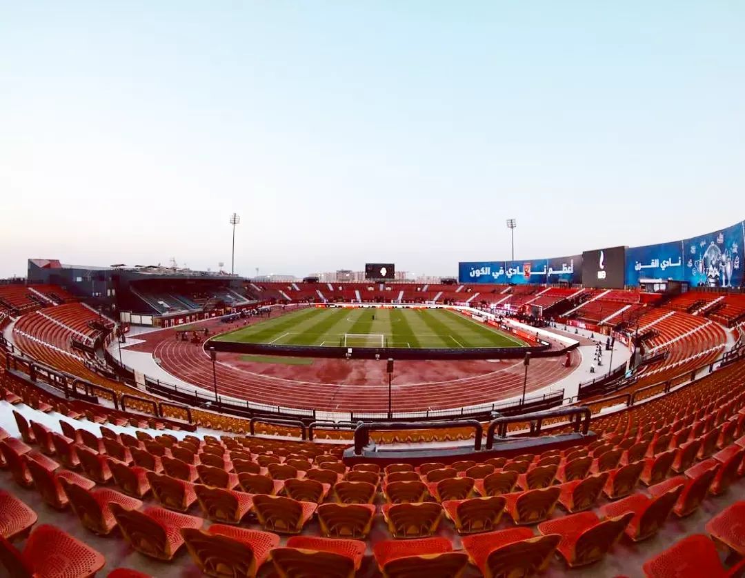 2-AlSalamStadium