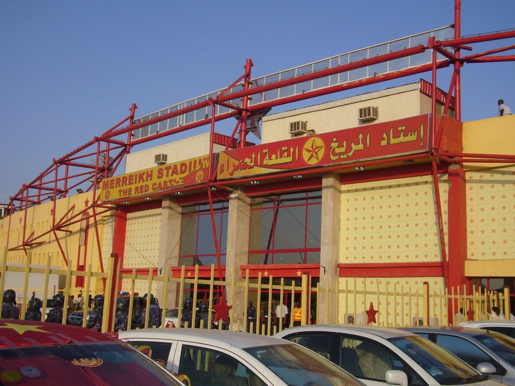 3-Al-MerrikhStadium
