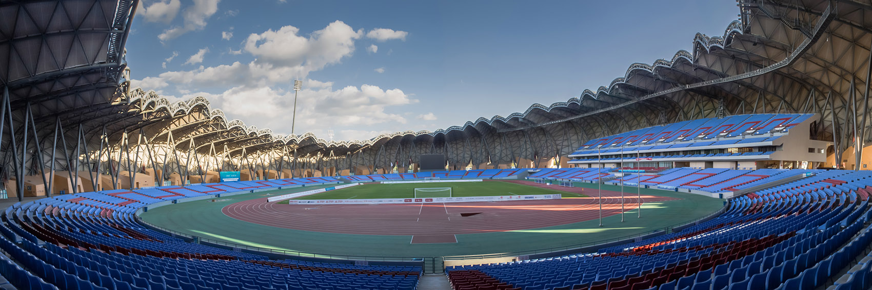 9-DatongSportsParkStadium