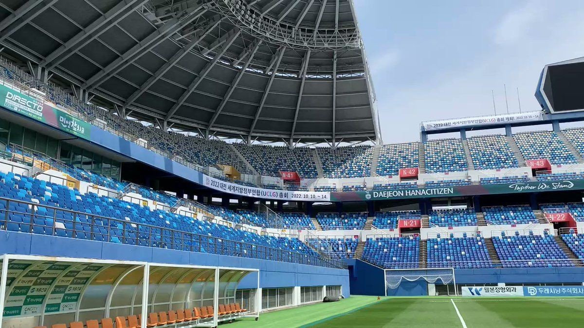 8-DaejeonWorldCupStadium