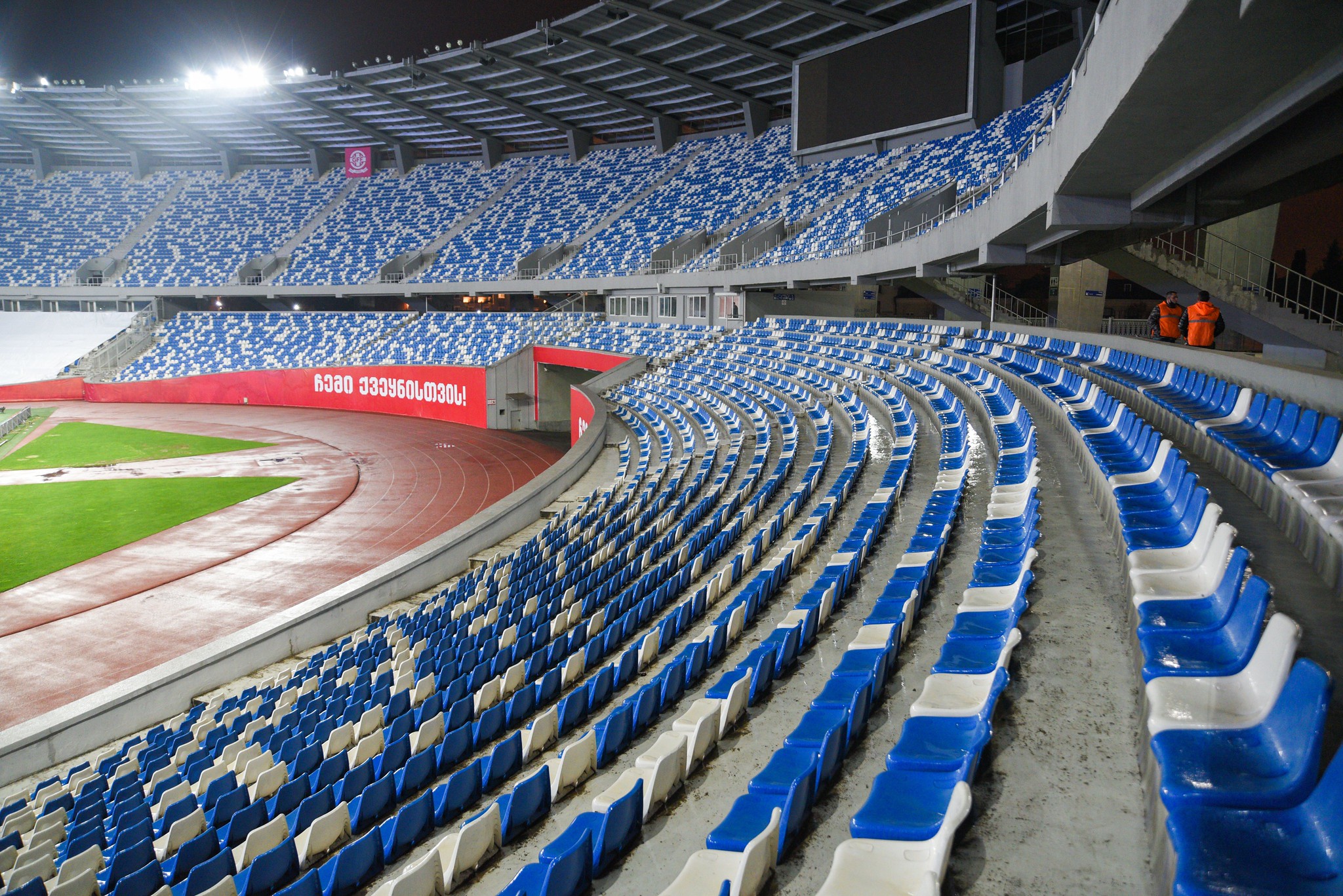 2-BorisPaichadzeStadium