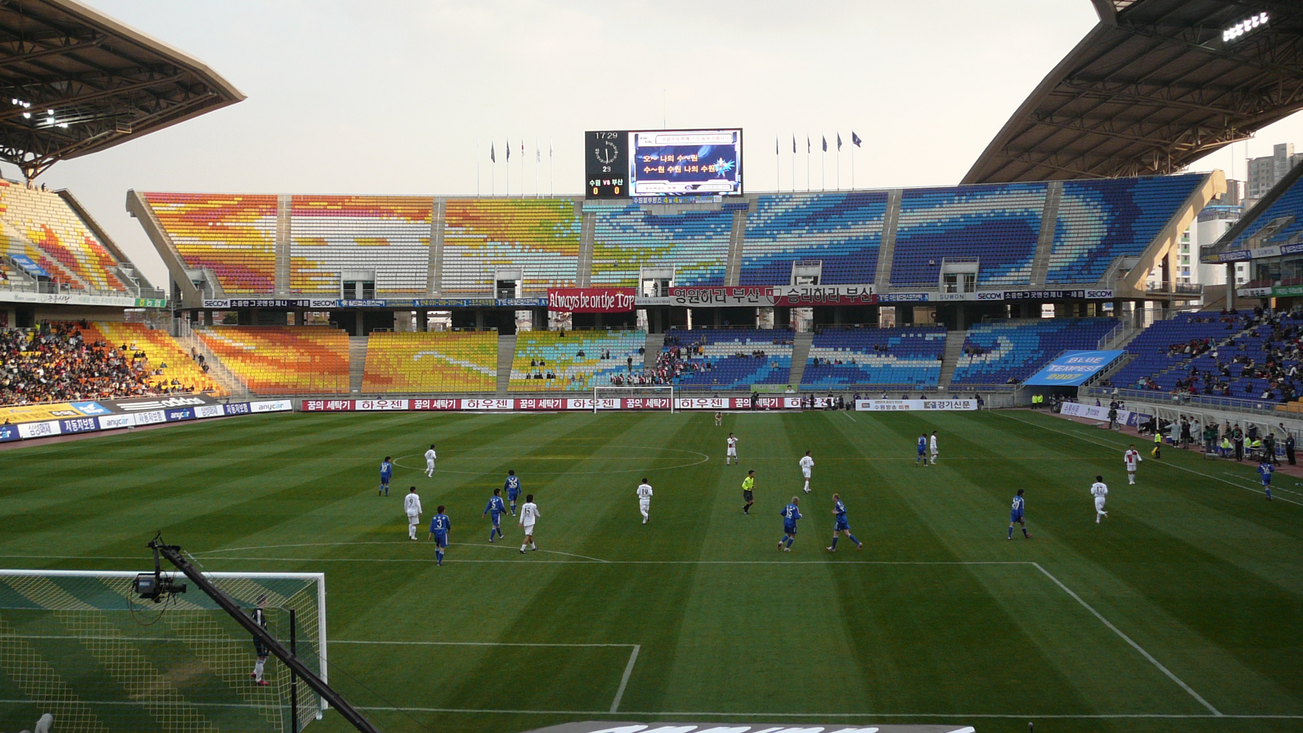 5-SuwonWorldCupStadium